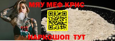 экстази Тверь