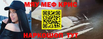дурь Тара