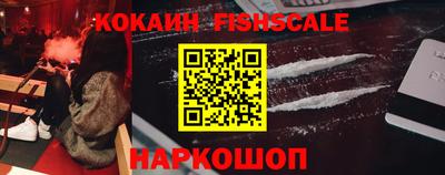 экстази Тверь