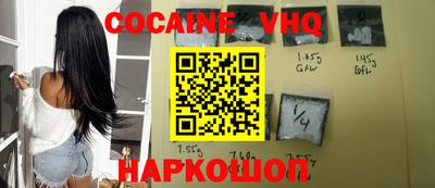 экстази Тверь
