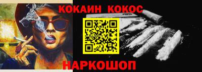дурь Тара