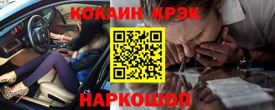 ГАЛЛЮЦИНОГЕННЫЕ ГРИБЫ Татарск
