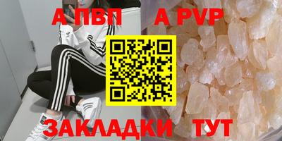 дурь Тара