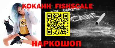 экстази Тверь