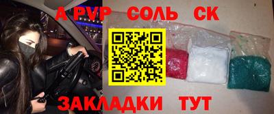 дурь Тара