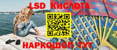 дурь Тара