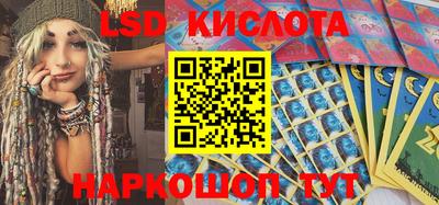 экстази Тверь