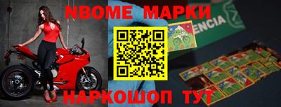 кокаин перу Тулун