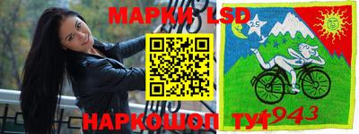 экстази Тверь