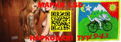 кокаин перу Тулун