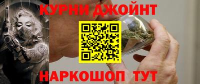 ГАЛЛЮЦИНОГЕННЫЕ ГРИБЫ Татарск