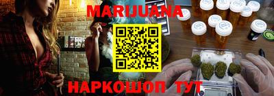 дурь Тара