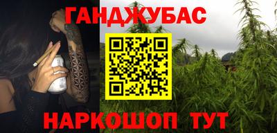 экстази Тверь