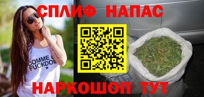 ГАЛЛЮЦИНОГЕННЫЕ ГРИБЫ Татарск