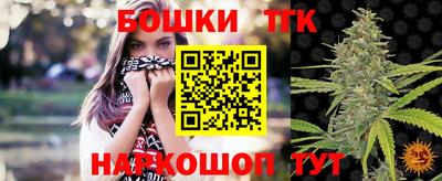 экстази Тверь