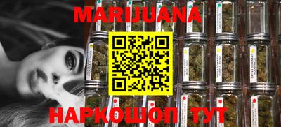 ГАЛЛЮЦИНОГЕННЫЕ ГРИБЫ Татарск