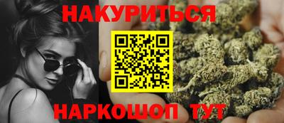 ГАЛЛЮЦИНОГЕННЫЕ ГРИБЫ Татарск