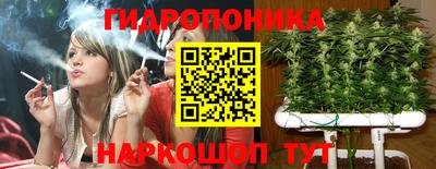 кокаин перу Тулун