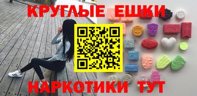 дурь Тара