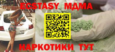 дурь Тара