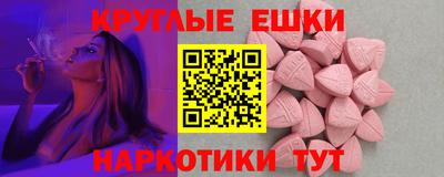кокаин перу Тулун