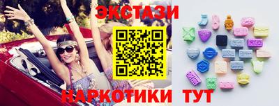 дурь Тара