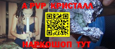 дурь Тара