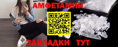 дурь Тара