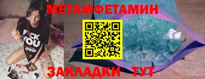экстази Тверь