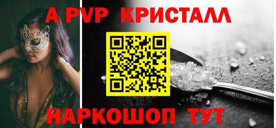 дурь Тара