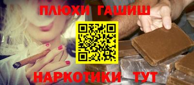 экстази Тверь