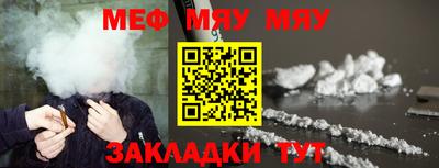 экстази Тверь