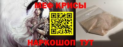ГАЛЛЮЦИНОГЕННЫЕ ГРИБЫ Татарск