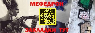 ГАЛЛЮЦИНОГЕННЫЕ ГРИБЫ Татарск