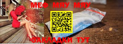 кокаин перу Тулун