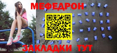 гашишное масло Тула